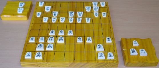Shogi-Japan-12