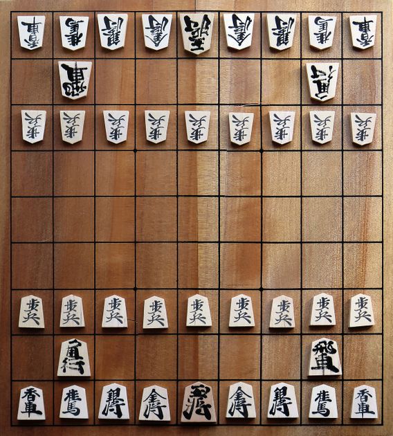 Cờ vua Nhật Bản – Shogi&nbsp;chess
